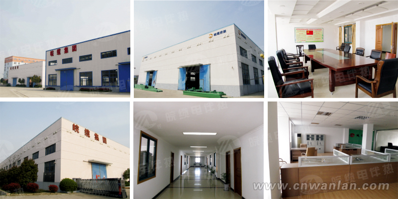 英国上市公司365办公区域