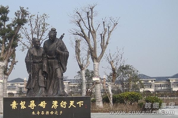 朱寿昌携母还乡塑像