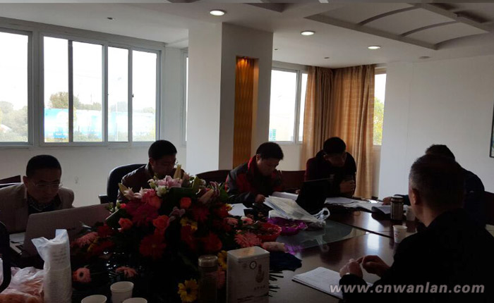 国家电网供应商资格审查组成员