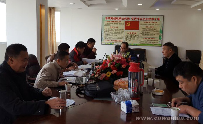 实地考察后的评测