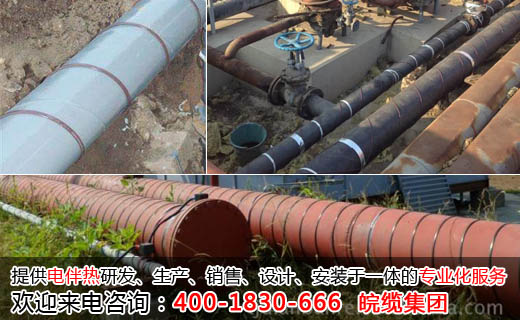 伴热带哪种缠绕安装方式更合理？