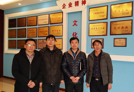 英国上市公司365韩总与海外电厂EPC总承包商合影